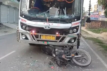 समस्तीपुर: बारात से लौट रहे तीन दोस्तों को बस ने कुचला, दो की मौके पर ही मौत, एक गंभीर रूप से घायल 16