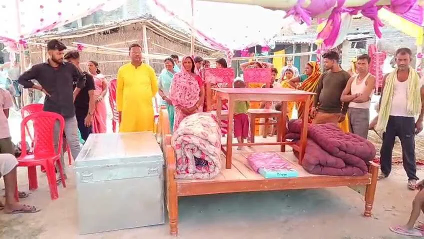 मानवता की मिसाल: समस्तीपुर के समाजसेवी राजू सहनी ने निभाया भाई का फर्ज, गरीब बिटिया की शादी में दिया पूरा 'साजो-सामान' 5