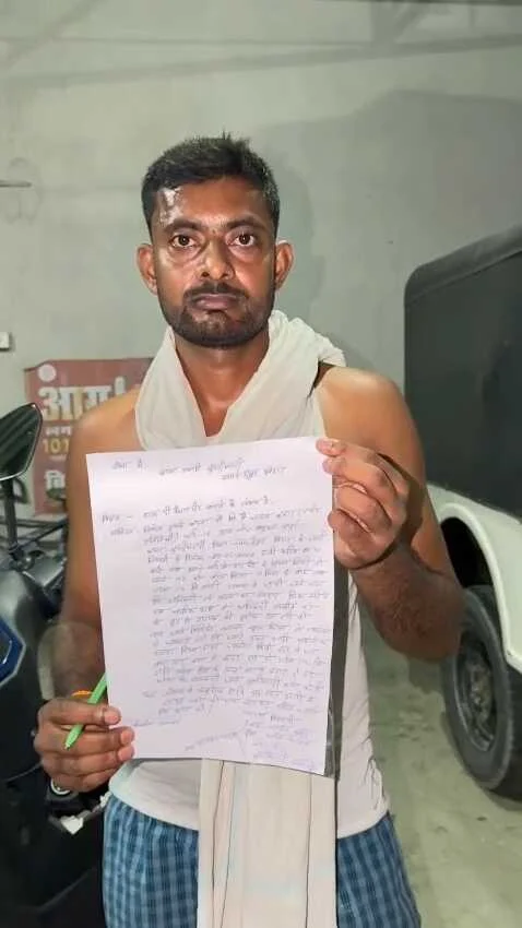 समस्तीपुर: मुसरीघरारी में ग्रामीणों का आरोप- 'शराब के नशे में गश्ती कर रही थी डायल 112 की टीम', विरोध करने पर दी धमकी" 3