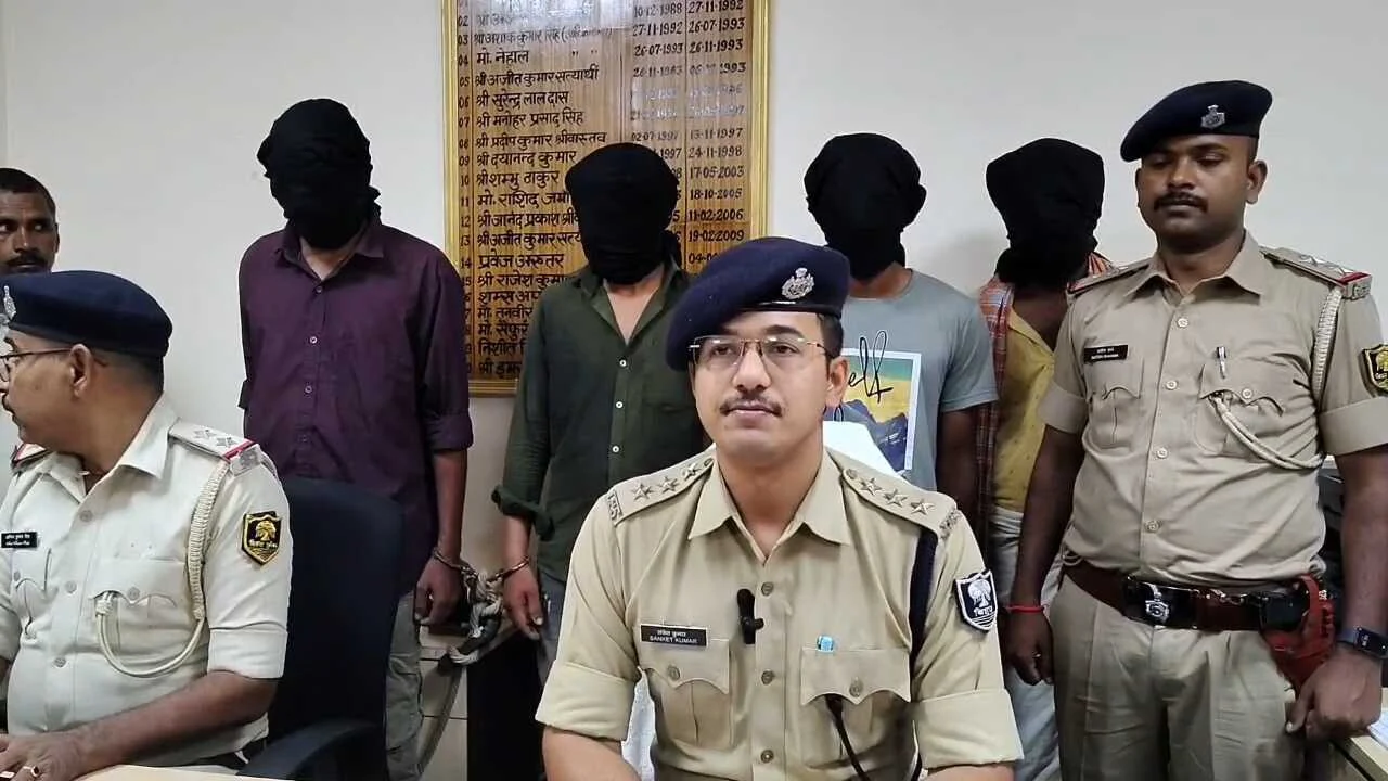 नालंदा: सारे पुलिस ने 14 घंटे में किया लूटकांड का उद्भेदन, लूटे हुए 43 हजार रुपये, एक मोबाइल समेत चार लोग गिरफ्तार 4