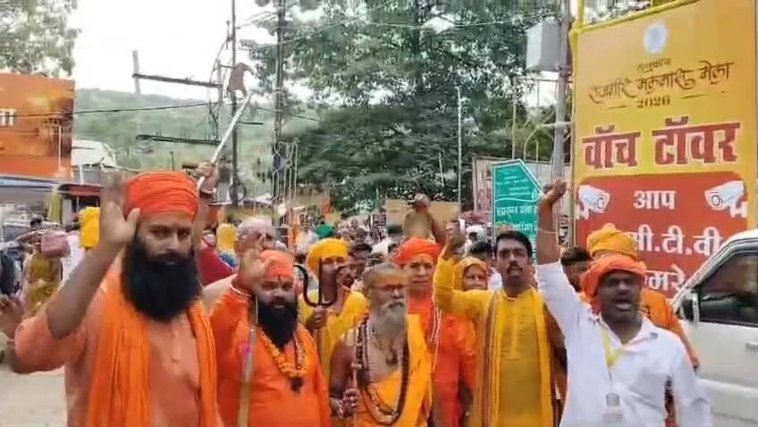 नालंदा: राजकीय मलमास मेला में शाही स्नान में विभिन्न आखाड़ों के साधु संत ,महात्मा का आना हुआ शुरू, जिला प्रशासन विशेष रूप से किया सुरक्षा व्यवस्था,विधि व्यवस्था सुदृढ़, सीसीटीवी से हो रही है निगरानी 10