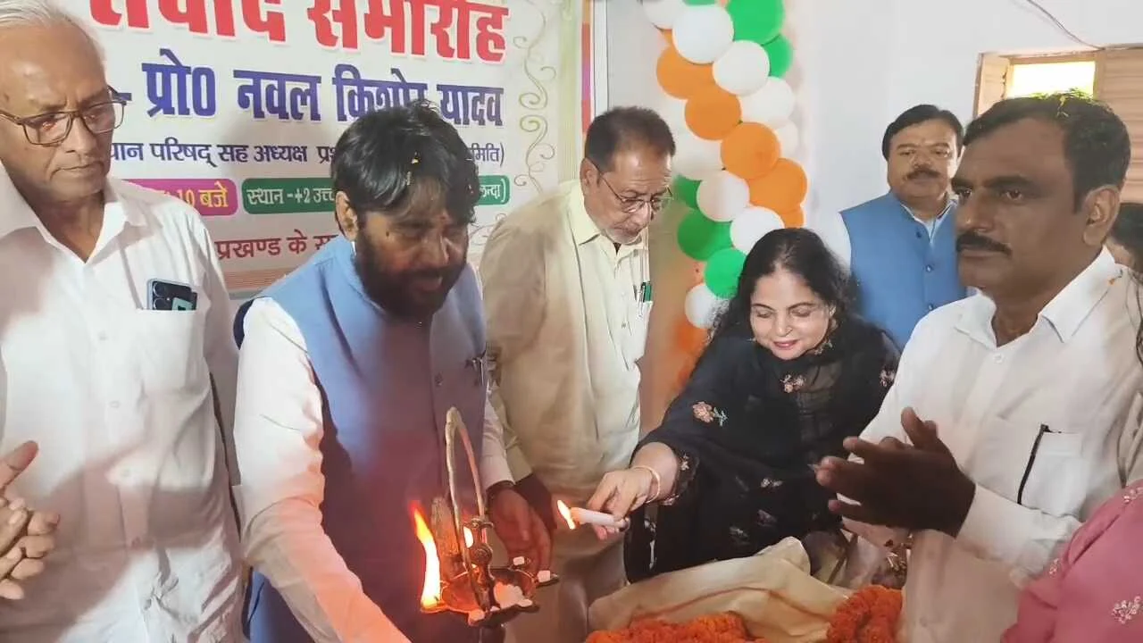 नालंदा: रहुई प्रखंड के प्लस टू उच्च विद्यालय पतासंग में शिक्षक संवाद कार्यक्रम, नवल किशोर यादव ने शिक्षकों को बताया अपनी सबसे बड़ी ताकत, शिक्षकों की आवाज सरकार तक पहुंचाना मेरी प्राथमिकता 2