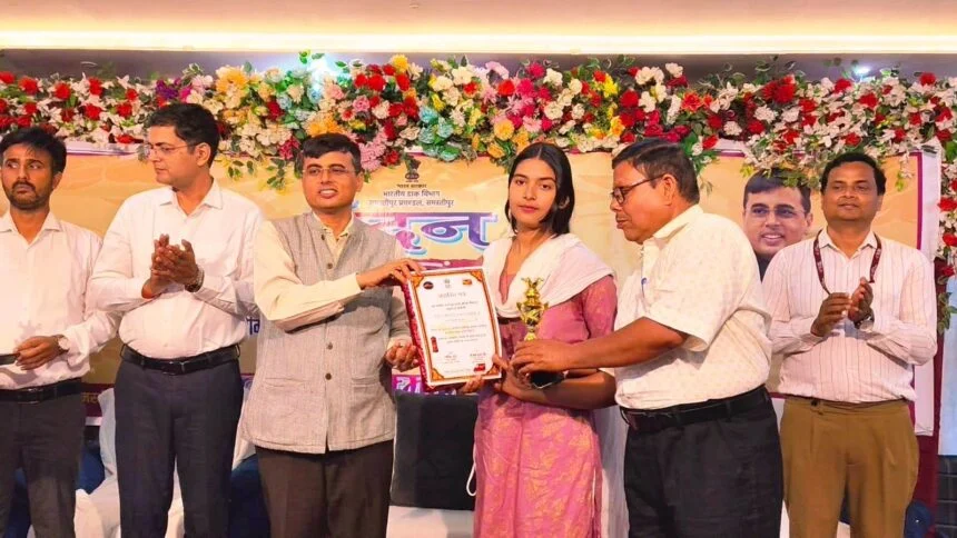 समस्तीपुर: उत्कृष्ट प्रदर्शन करने वाले डाक कर्मियों का सम्मान, डाक महाध्यक्ष ने ए के पैलेस में बांटे पुरस्कार 1