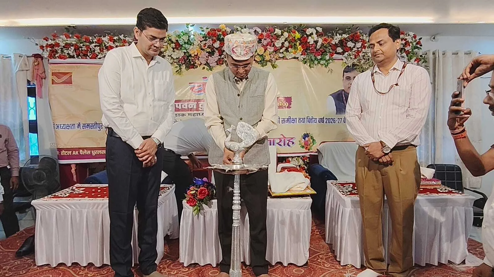 समस्तीपुर: उत्कृष्ट प्रदर्शन करने वाले डाक कर्मियों का सम्मान, डाक महाध्यक्ष ने ए के पैलेस में बांटे पुरस्कार 3
