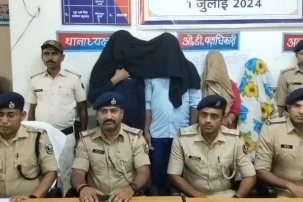 नालंदा में मानव तस्करी गिरोह का भंडाफोड़, शादी के नाम पर नाबालिग लड़कियों की बिक्री का खुलासा, राजस्थान से 3 नाबालिग लड़कियां सकुशल बरामद 3