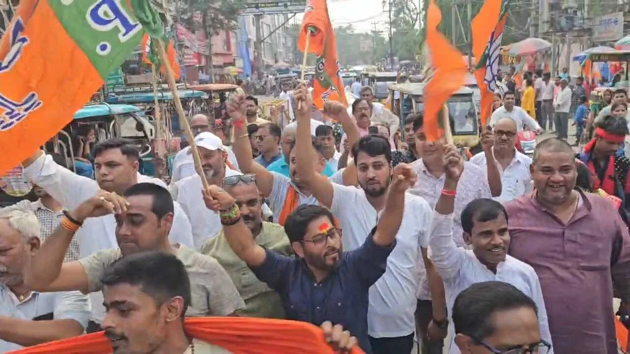 पश्चिम बंगाल में बीजेपी की ऐतिहासिक जीत, बेगूसराय में ढोल-नगाड़ों के साथ थिरके कार्यकर्ता 6