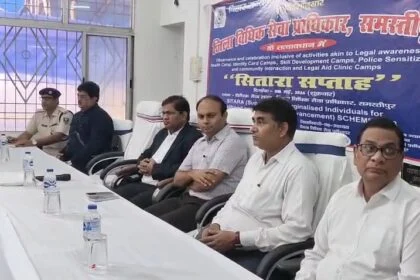 समस्तीपुर: 'सितारा' योजना के तहत उभयलिंगी व्यक्तियों के लिए विधिक जागरूकता शिविर, सशक्तिकरण पर जोर 10