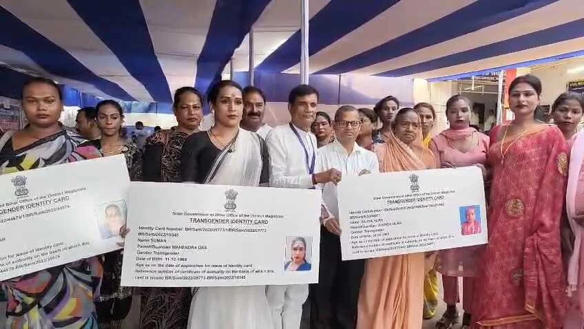 समस्तीपुर: 'सितारा' योजना के तहत उभयलिंगी व्यक्तियों के लिए विधिक जागरूकता शिविर, सशक्तिकरण पर जोर 2