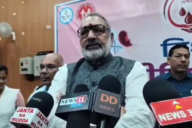 बेगूसराय को थैलेसेमिया मुक्त बनाने का संकल्प; केंद्रीय मंत्री गिरिराज सिंह ने कार्ययोजना पर दिया जोर 9