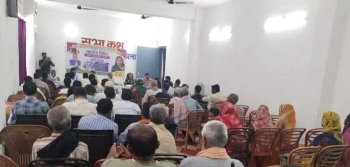 वीरपुर के नौला पंचायत भवन में सहयोग शिविर का आयोजन: अपर समाहर्ता की अध्यक्षता में सुनी गई फरियाद, जमीन और जल निकासी के मामले छाए रहे 1