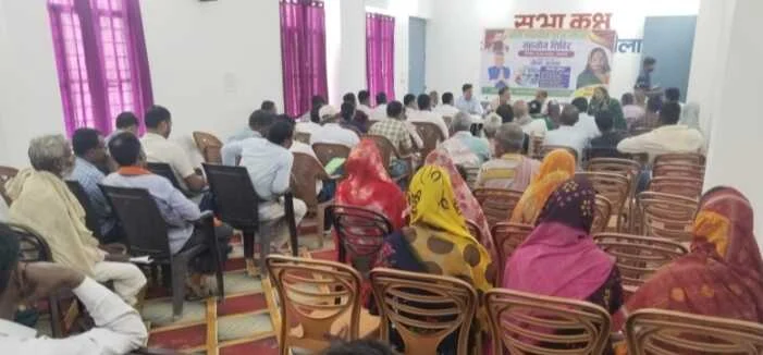 वीरपुर के नौला पंचायत भवन में सहयोग शिविर का आयोजन: अपर समाहर्ता की अध्यक्षता में सुनी गई फरियाद, जमीन और जल निकासी के मामले छाए रहे 2