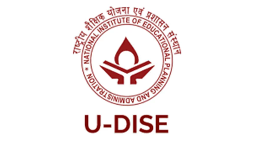 यू-डायस पोर्टल कार्य में लापरवाही पर भड़के बीईओ, भगवानपुर के 26 प्रधानाध्यापकों को 24 घंटे का अल्टीमेटम 1