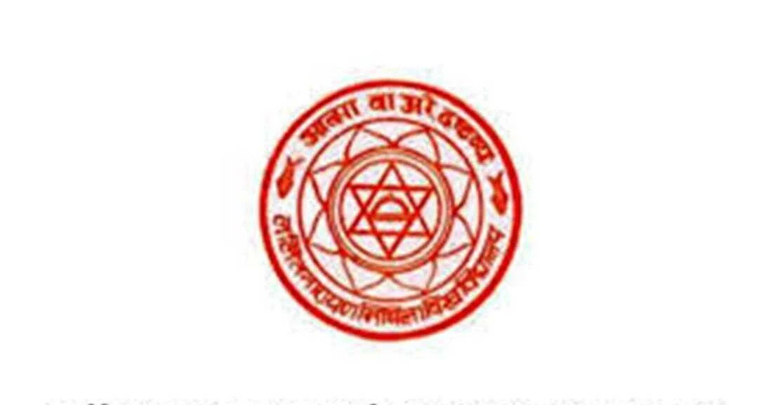 समस्तीपुर: 31 मई को होगी बीएड प्रवेश परीक्षा, श्रावस्ती में केंद्र नहीं 4
