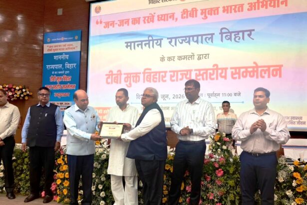 टीबी-मुक्त भारत अभियान में बड़ी उपलब्धि: बरौनी रिफाइनरी को बिहार सरकार ने किया सम्मानित, राज्यपाल के हाथों मिला सम्मान 1