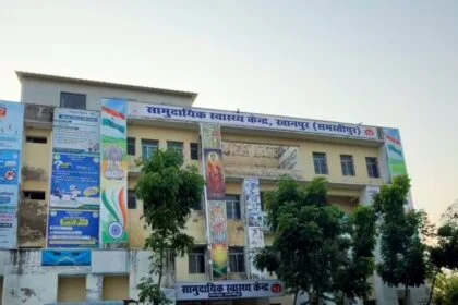 समस्तीपुर: खानपुर सीएचसी में डॉक्टर पर मारपीट और गाली-गलौज का आरोप, ऑडियो वायरल होने से मचा हड़कंप 23