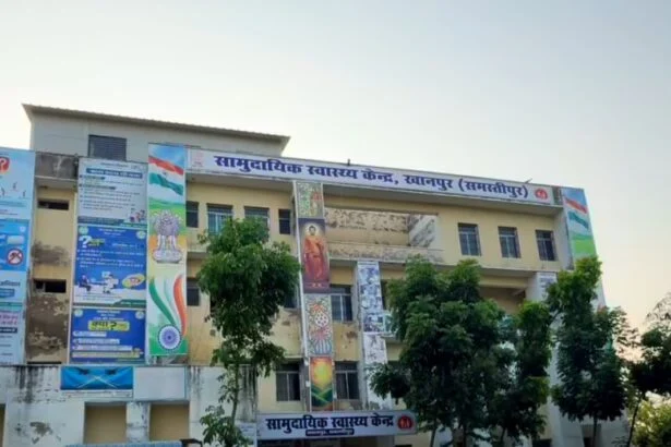 समस्तीपुर: खानपुर सीएचसी में डॉक्टर पर मारपीट और गाली-गलौज का आरोप, ऑडियो वायरल होने से मचा हड़कंप 1