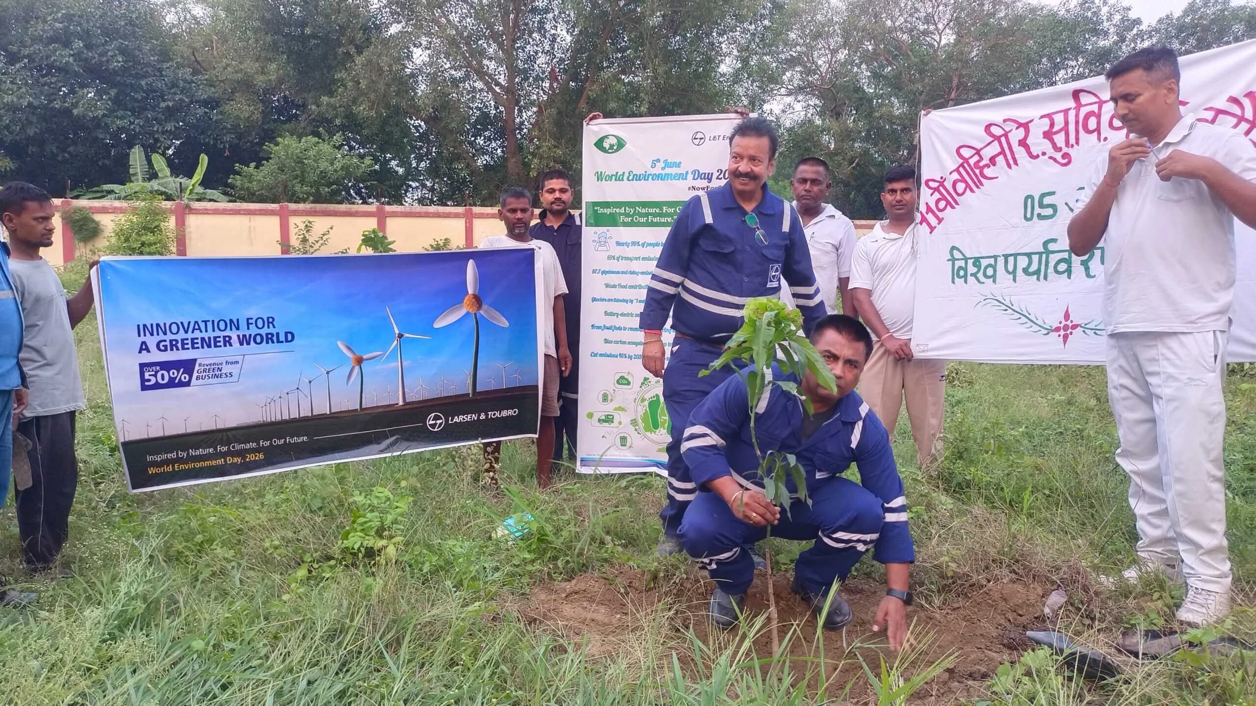 पौधारोपण कर पर्यावरण संरक्षण एवं हरित भविष्य के निर्माण का संदेश दिया गया -- राजू कुमार सिंह 2