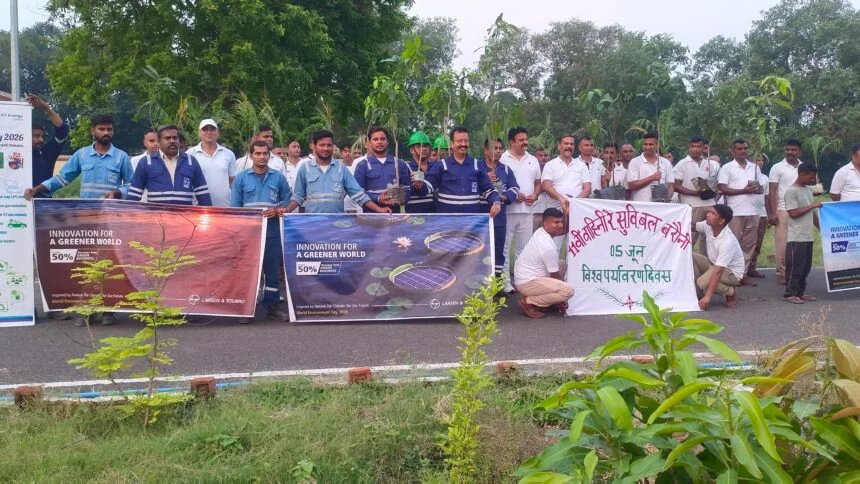 पौधारोपण कर पर्यावरण संरक्षण एवं हरित भविष्य के निर्माण का संदेश दिया गया -- राजू कुमार सिंह 1