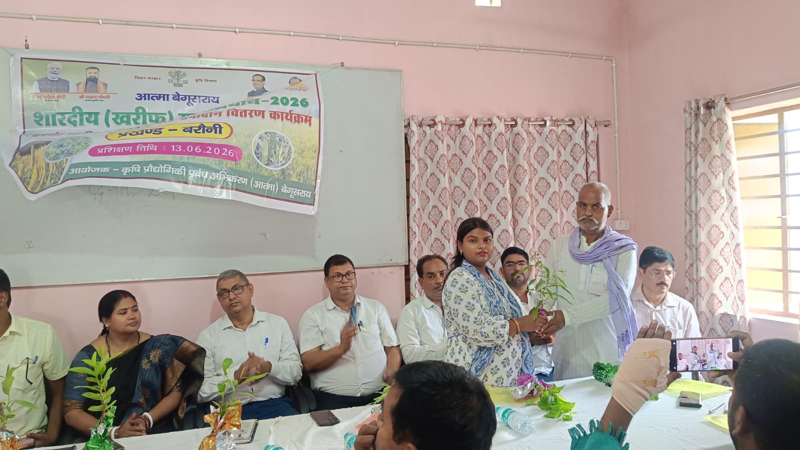फ़सलों का उच्च मूल्य पाने के लिए मानकों के अनुरूप होना अत्यावश्यक है - अभय कुमार 3