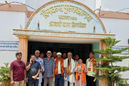 राष्ट्रकवि की जन्मस्थली सिमरिया पहुंचे साहित्यकार प्रदीप मिश्र अजनबी, हिंदी को राष्ट्रभाषा बनाने पर दिया जोर 4