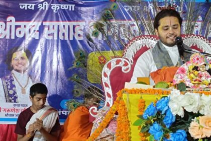 वीरपुर: सात दिवसीय श्रीविष्णु महायज्ञ व श्रीमद्भागवत कथा में उमड़ी श्रद्धालुओं की भीड़, गरुणेशजी महाराज ने सुनाए बाल कृष्ण के प्रसंग 2
