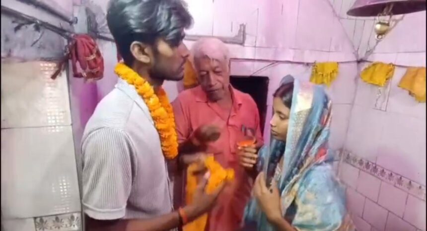 पढ़ाई के दौरान हुआ प्यार, परिवार के विरोध के बावजूद नहीं हुए अलग, युवती पहुंची थाना फिर... 1
