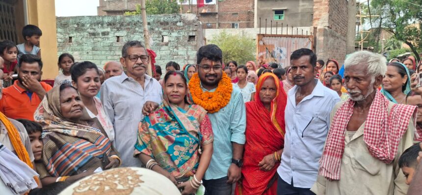 बीहट के लाल प्रिंस कुमार ने 70वीं BPSC में मारी बाजी, हासिल किया 89वां रैंक और बने SDM 1