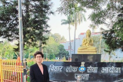 70वीं BPSC में बीहट की बेटी रश्मि कुमारी ने लहराया परचम, बनीं राजस्व पदाधिकारी 24