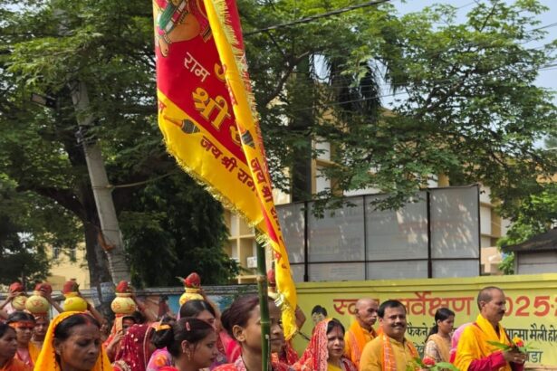 तेघरा में श्री राम जानकी राधा कृष्ण मंदिर से निकली भव्य कलश यात्रा 3