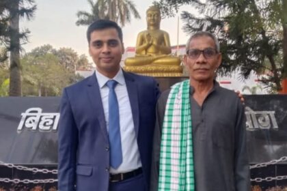 बीहट के प्रियांशु कुमार बने राजस्व पदाधिकारी, 913वां रैंक लाकर बढ़ाया जिले का मान 20