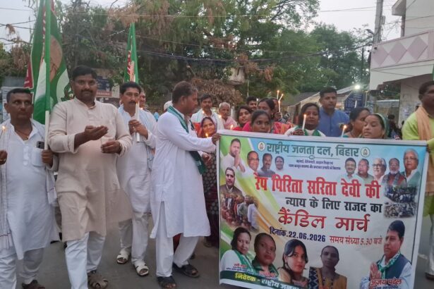 बेगूसराय में राजद का विशाल कैंडिल मार्च: सामूहिक दुष्कर्म पीड़िता को न्याय और दोषियों को फांसी की मांग 2