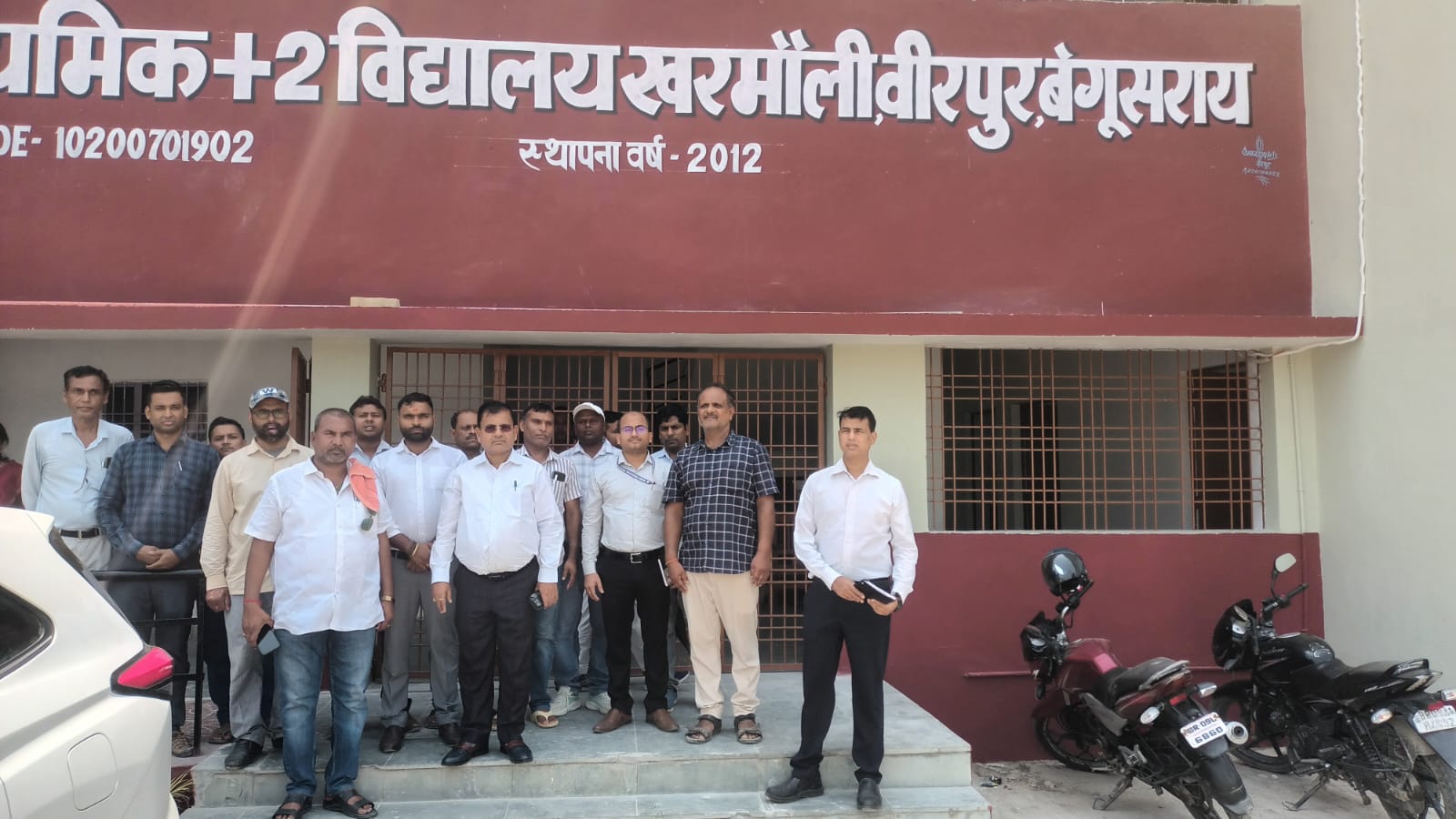 बेगूसराय जिलाधिकारी श्रीकांत शास्त्री ने वीरपुर डिग्री कॉलेज का किया औचक निरीक्षण  2