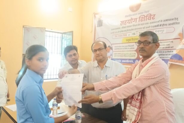 वीरपुर के गेनहरपुर में सहयोग शिविर आयोजित, उमड़ी फरियादियों की भीड़ 5