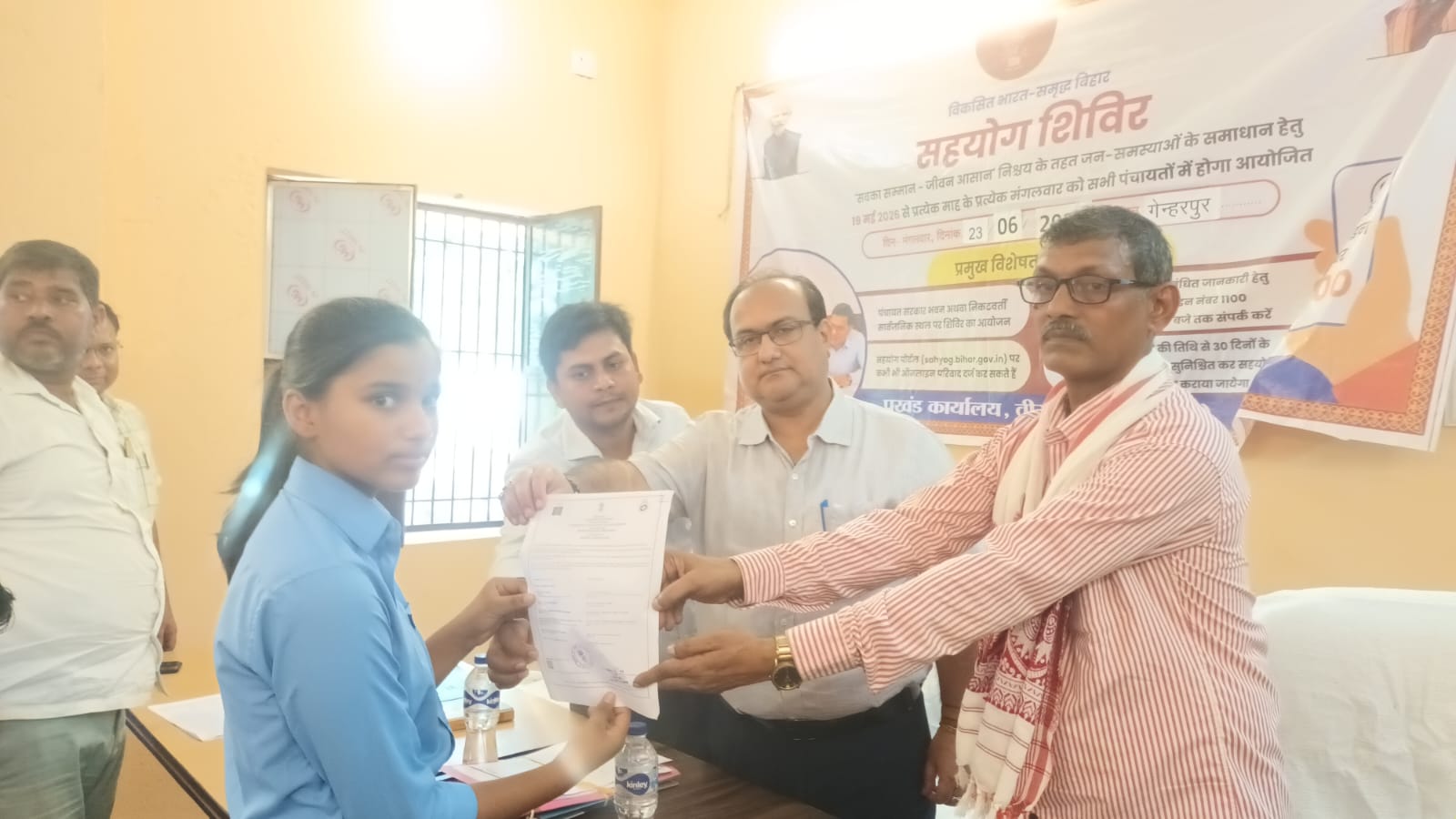 वीरपुर के गेनहरपुर में सहयोग शिविर आयोजित, उमड़ी फरियादियों की भीड़ 10