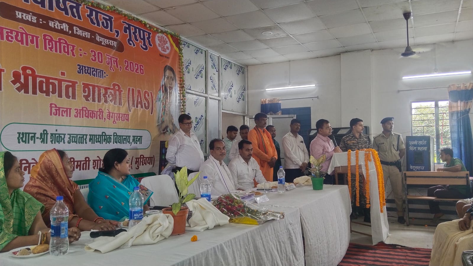 विकास के कार्यों में कोई शिथिलता नहीं बरतें अधिकारी - श्रीकांत शास्त्री 3