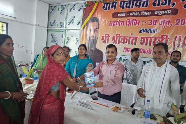 विकास के कार्यों में कोई शिथिलता नहीं बरतें अधिकारी - श्रीकांत शास्त्री 1
