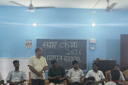 भगवानपुर प्रखंड के मध्य विद्यालय में समर कैंप का हुआ रंगारंग समापन, बच्चों की प्रतिभा देख अभिभावक हुए गदगद 29