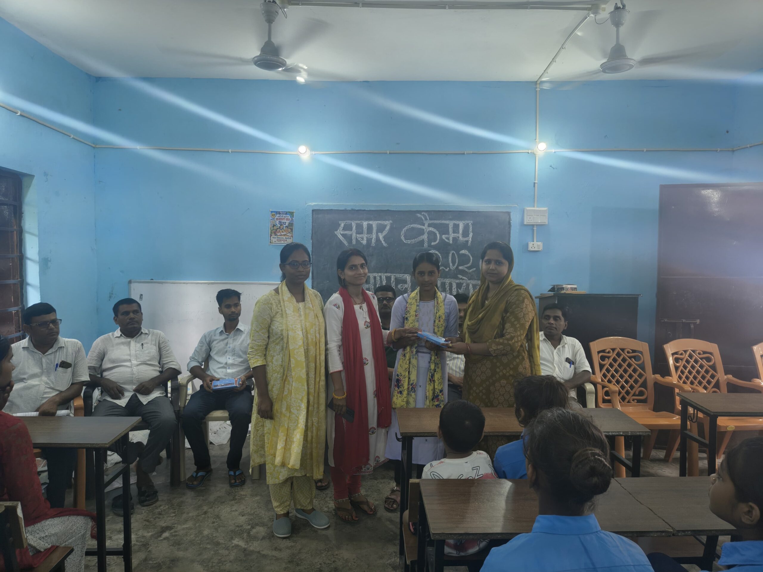 भगवानपुर प्रखंड के मध्य विद्यालय में समर कैंप का हुआ रंगारंग समापन, बच्चों की प्रतिभा देख अभिभावक हुए गदगद 2
