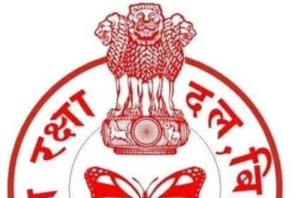 ग्राम रक्षादल की सरकार से गुहार: सदस्यों के स्थायीकरण और प्रशिक्षण की मांग, 2013 से बिना वेतन कर रहे हैं काम 4