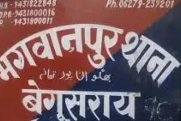 मारपीट मामले का फरार आरोपी गिरफ्तार, न्यायिक हिरासत में भेजा गया 3