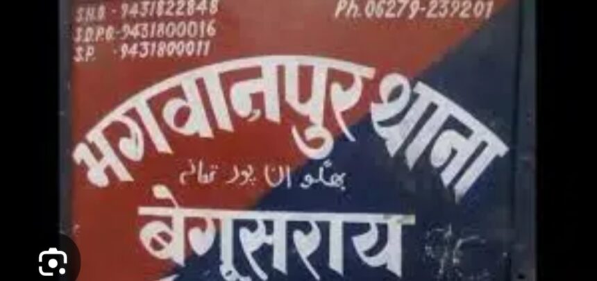 मारपीट मामले का फरार आरोपी गिरफ्तार, न्यायिक हिरासत में भेजा गया 1