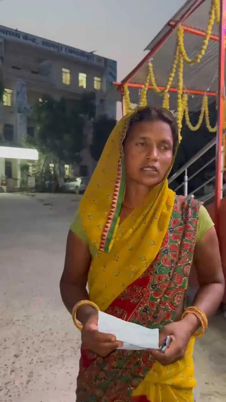 समस्तीपुर: खानपुर सीएचसी में डॉक्टर पर मारपीट और गाली-गलौज का आरोप, ऑडियो वायरल होने से मचा हड़कंप 3