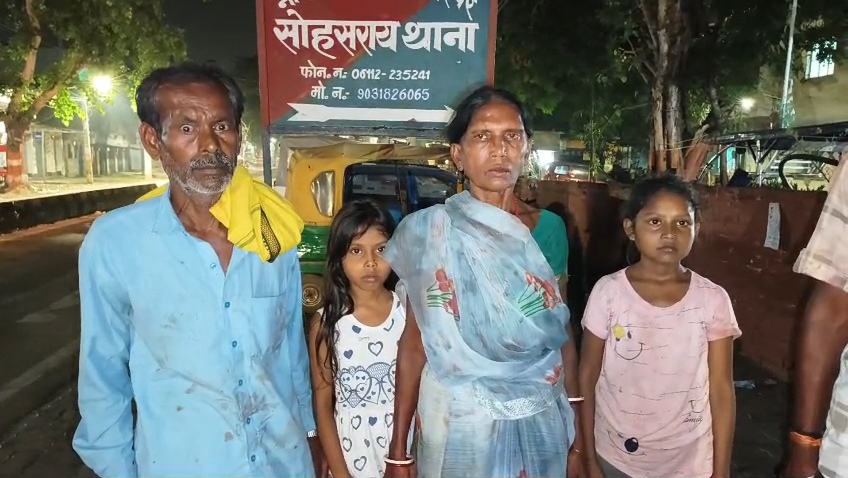 मजदूर को मजदूरी मांगना पड़ा महंगा,58 हजार बकाया मजदूरी विवाद में जमकर चले लाठी-डंडे, सात लोग जख्मी 5
