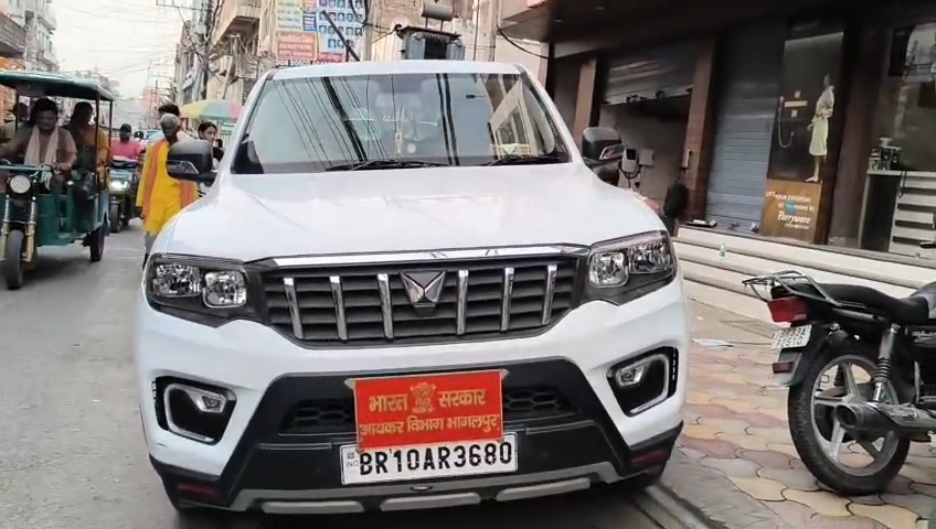 बेगूसराय में आयकर विभाग का बड़ा एक्शन: 'के एंटरप्राइजेज' पर छापेमारी से कारोबारियों में हड़कंप 3