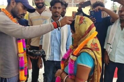 नालंदा: 3 बच्चों की मां को 24 साल के युवक से हुआ प्यार, पति और ग्रामीणों की मौजूदगी में रचाई शादी 14
