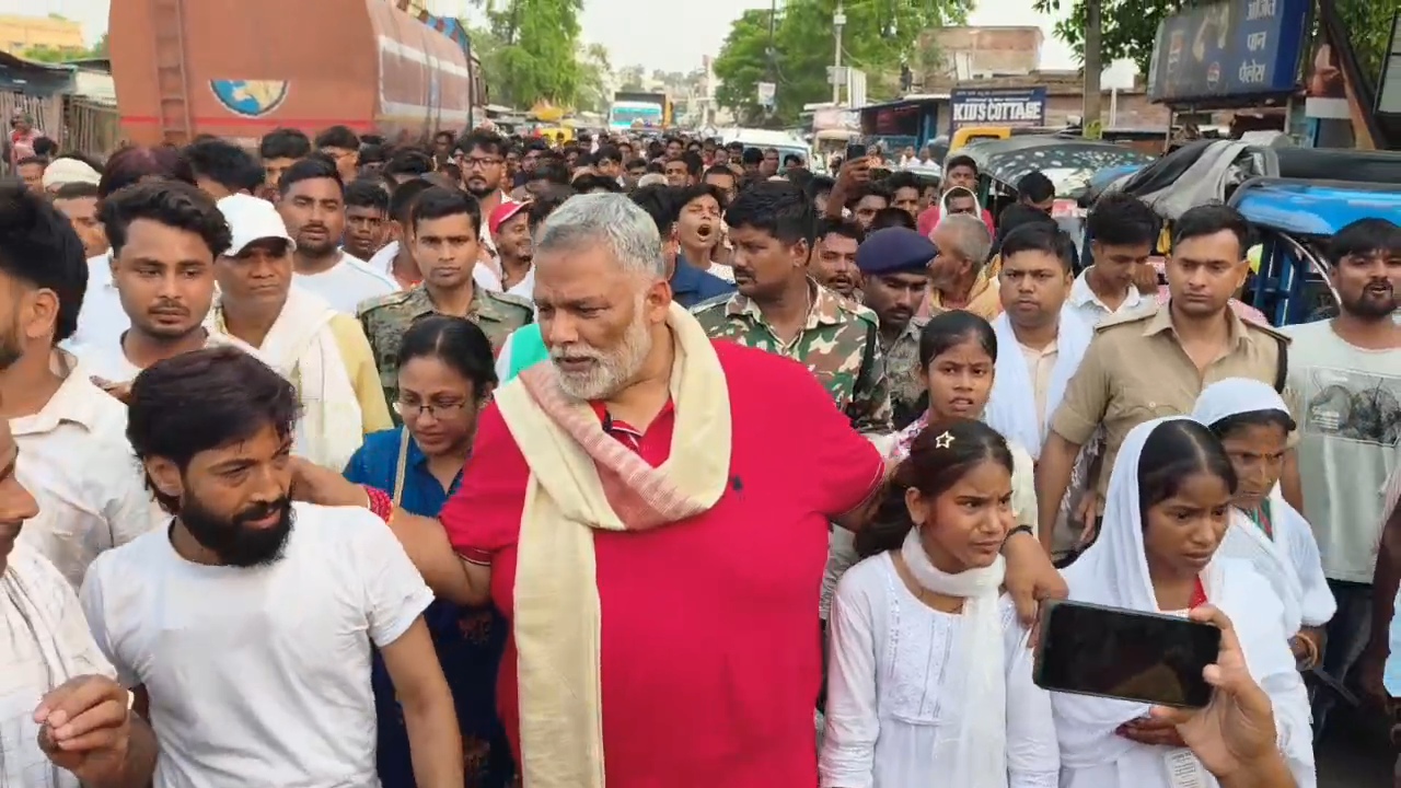 नालंदा: नगरनौसा में डिग्री कॉलेज की मांग पर पुलिस-ग्रामीण झड़प के बाद पप्पू यादव का बड़ा हमला, बोले- "सत्ता और विपक्ष दोनों मौन" 3