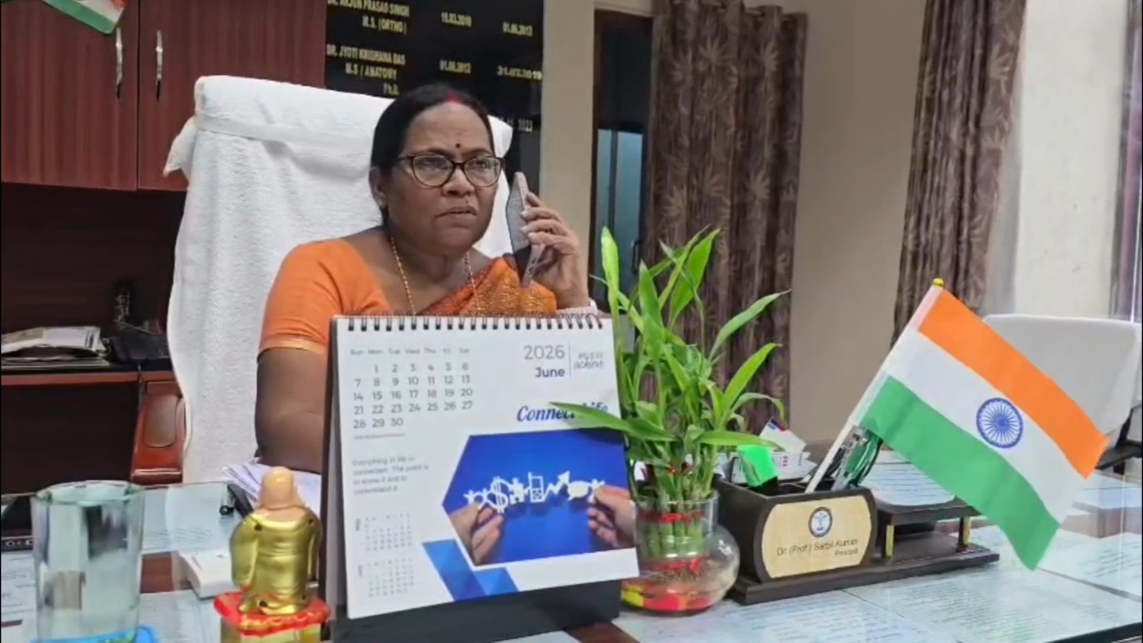 NEET UG धांधली: नालंदा के विम्स मेडिकल कॉलेज का छात्र बना 'सॉल्वर गैंग' का मास्टरमाइंड, जांच तेज 4