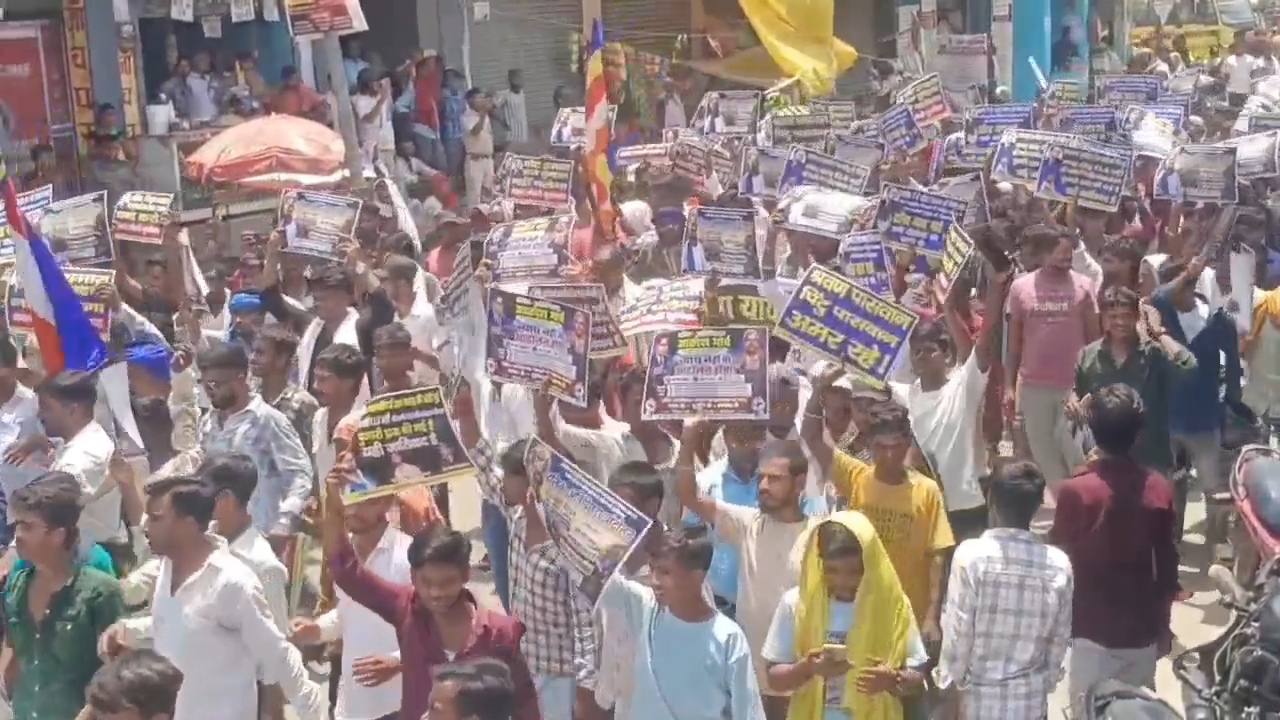 राजगीर मॉब लिंचिंग: दलित युवकों की मौत के खिलाफ बिहारशरीफ में विशाल प्रदर्शन, पप्पू यादव और कांग्रेस नेताओं ने भरी हुंकार 6