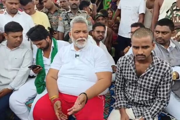 नालंदा पहुंचे सांसद पप्पू यादव, पेपर लीक, अपराध और भ्रष्टाचार पर सरकार-विपक्ष को पप्पू यादव ने एक साथ घेरा 1