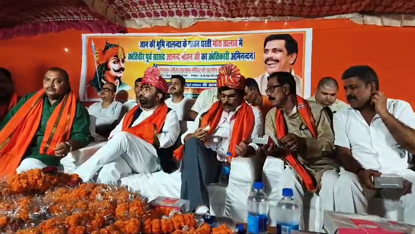 नालंदा में गरजे आनंद मोहन: नीतीश कुमार और एनकाउंटर संस्कृति पर साधा निशाना, 2025 के जनादेश पर उठाए सवाल 2